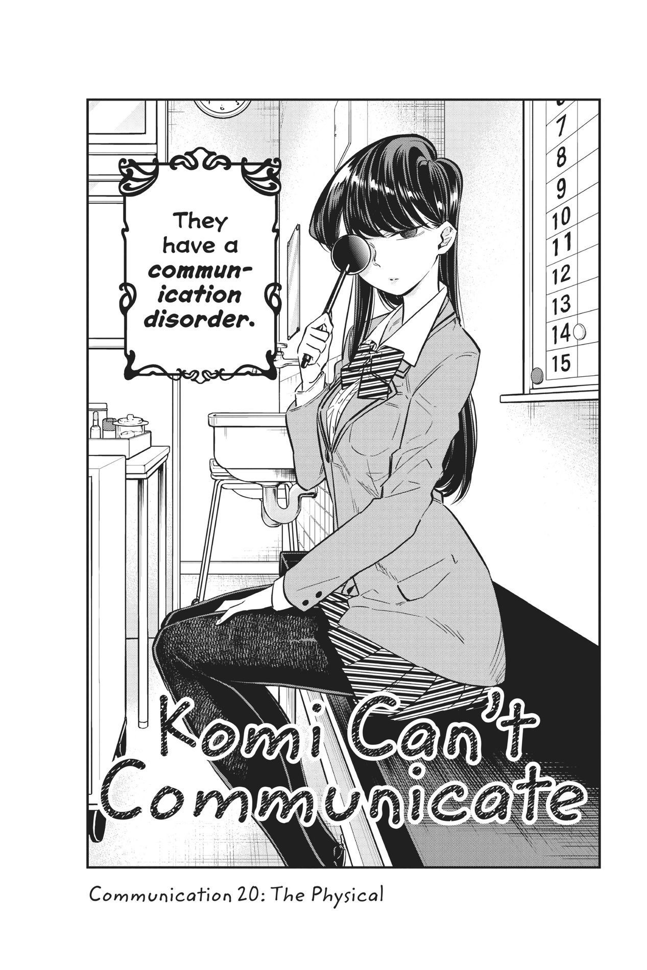 Komi Can’t Communicate, Chapter 20 image 2